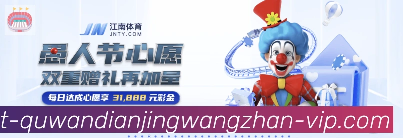 扫码下载 App